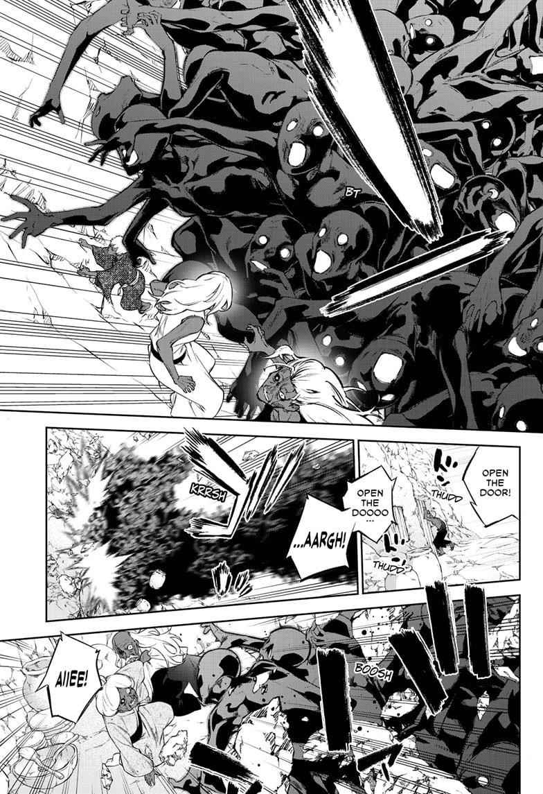 Sousei no Onmyouji Chapter 103 - Page 26