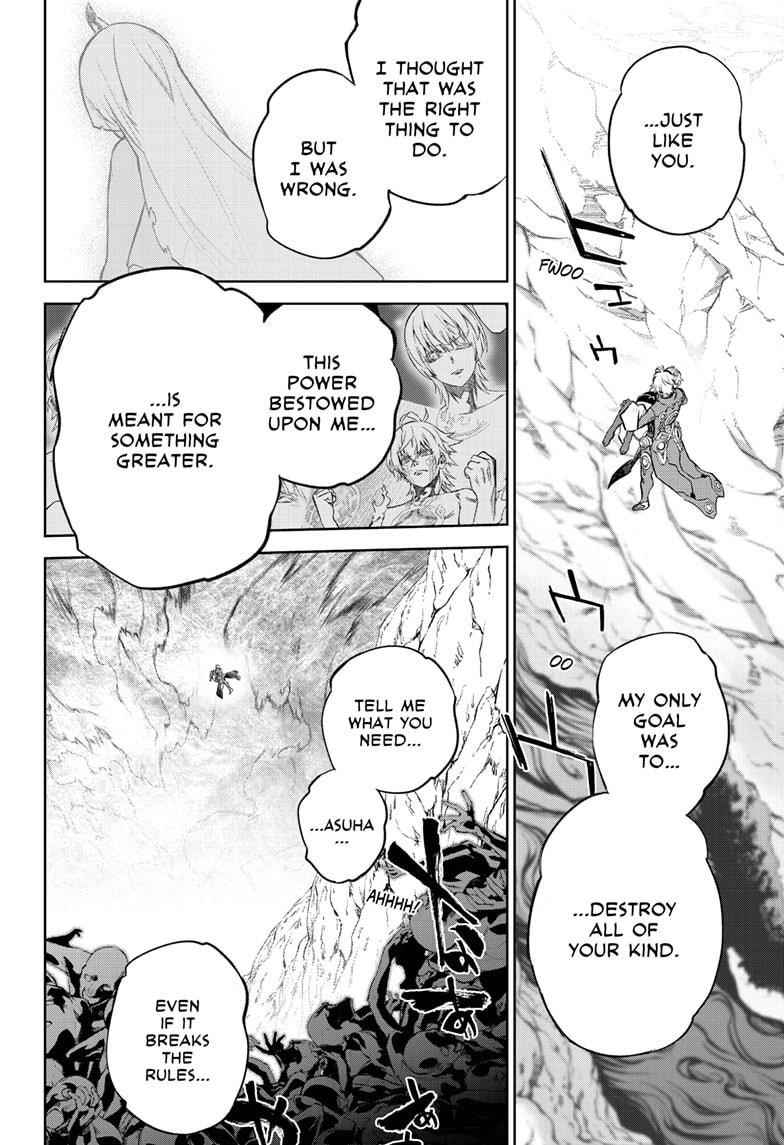 Sousei no Onmyouji Chapter 103 - Page 35