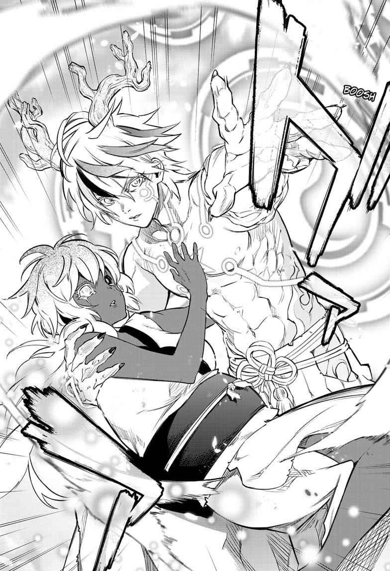 Sousei no Onmyouji Chapter 103 - Page 40