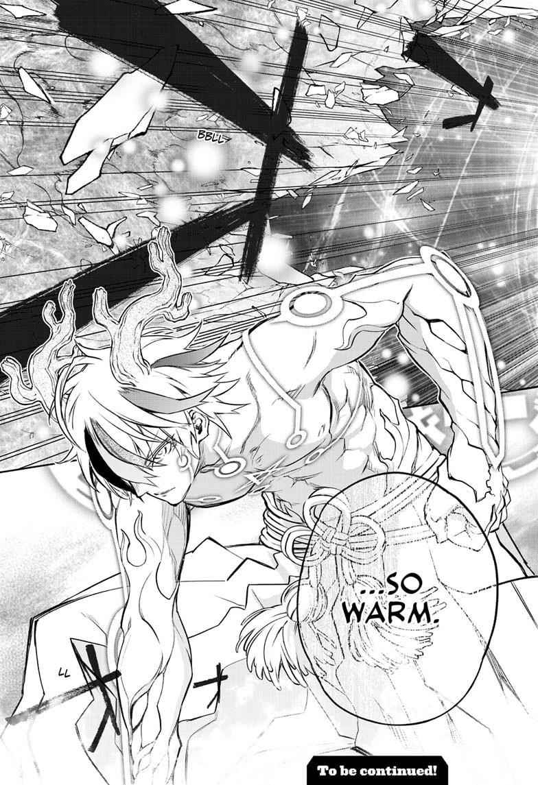 Sousei no Onmyouji Chapter 103 - Page 46