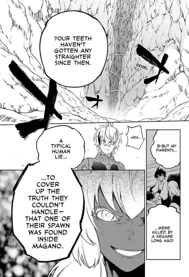 Sousei no Onmyouji Chapter 103 - Page 6