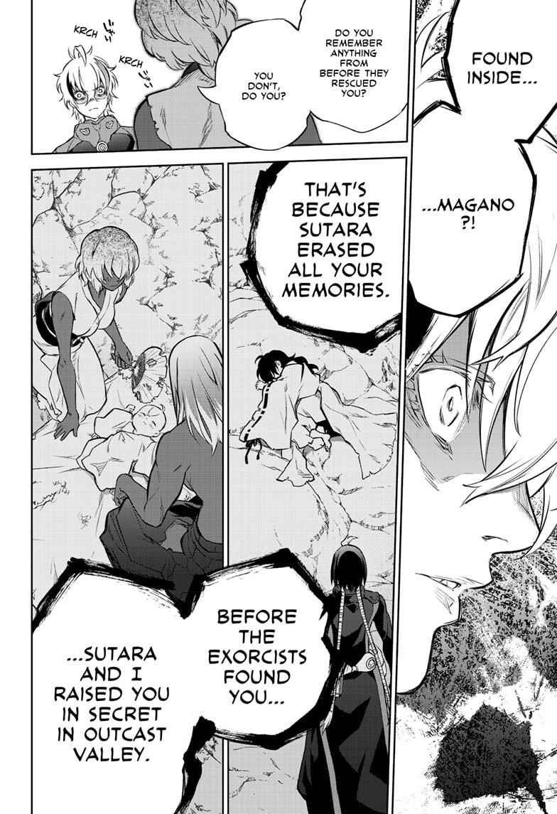 Sousei no Onmyouji Chapter 103 - Page 7