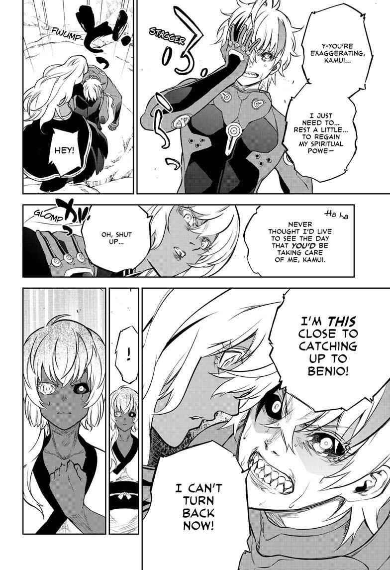 Sousei no Onmyouji Chapter 104 - Page 10