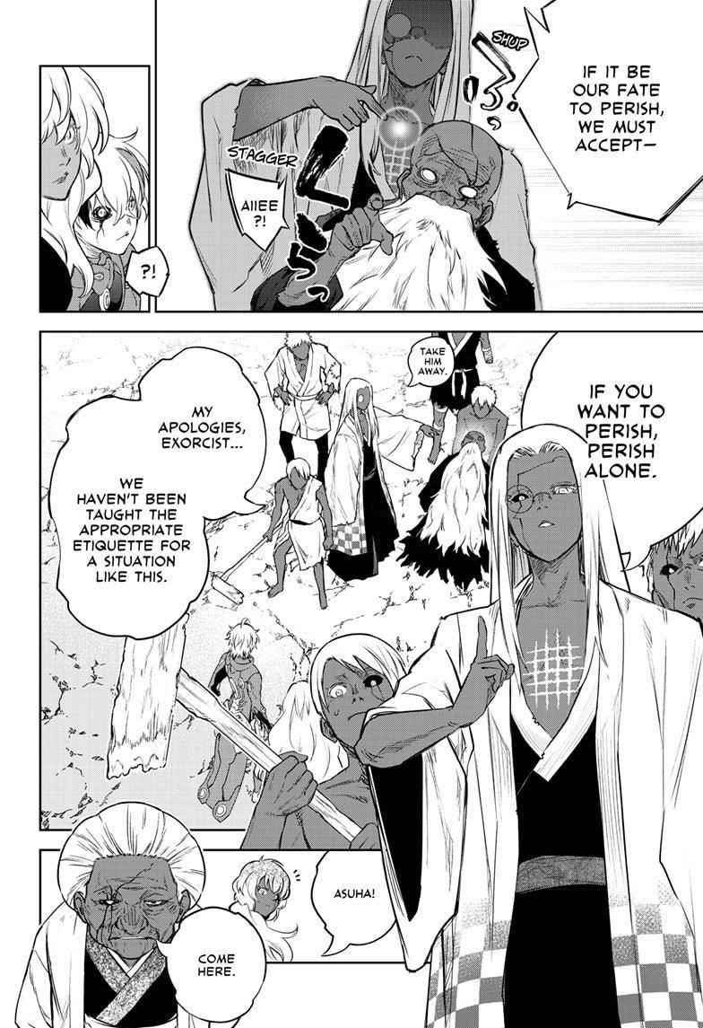 Sousei no Onmyouji Chapter 104 - Page 12