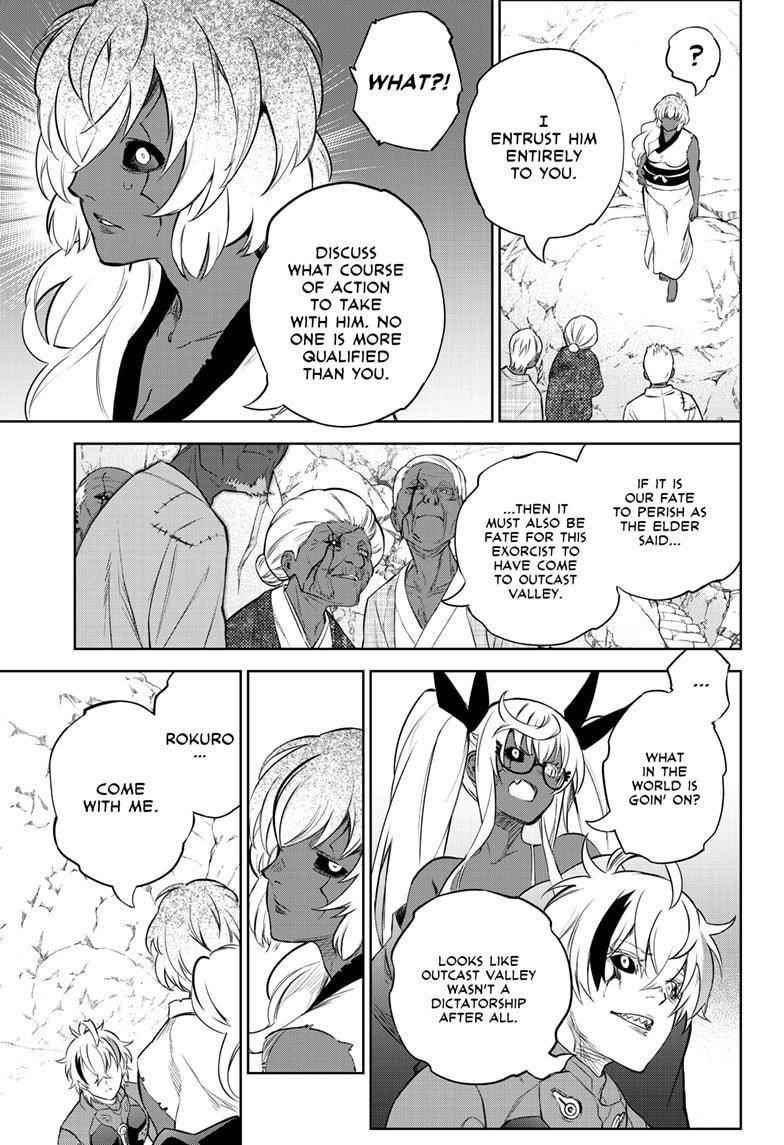 Sousei no Onmyouji Chapter 104 - Page 13