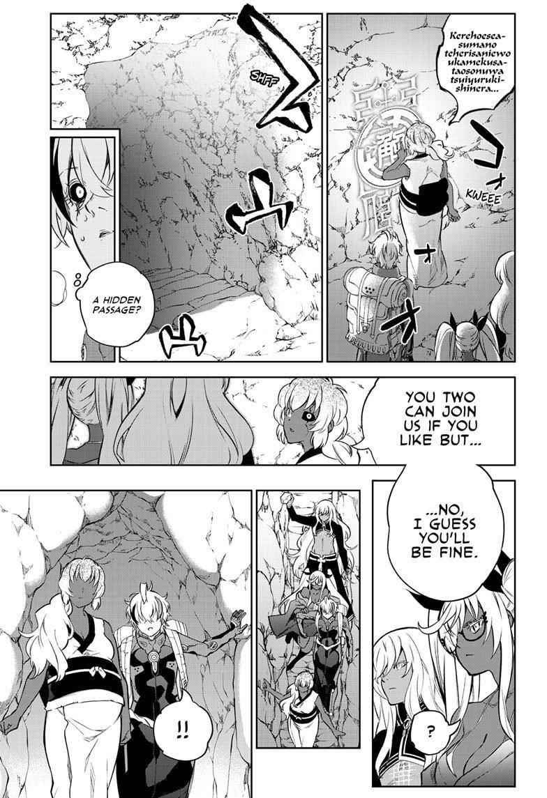 Sousei no Onmyouji Chapter 104 - Page 15