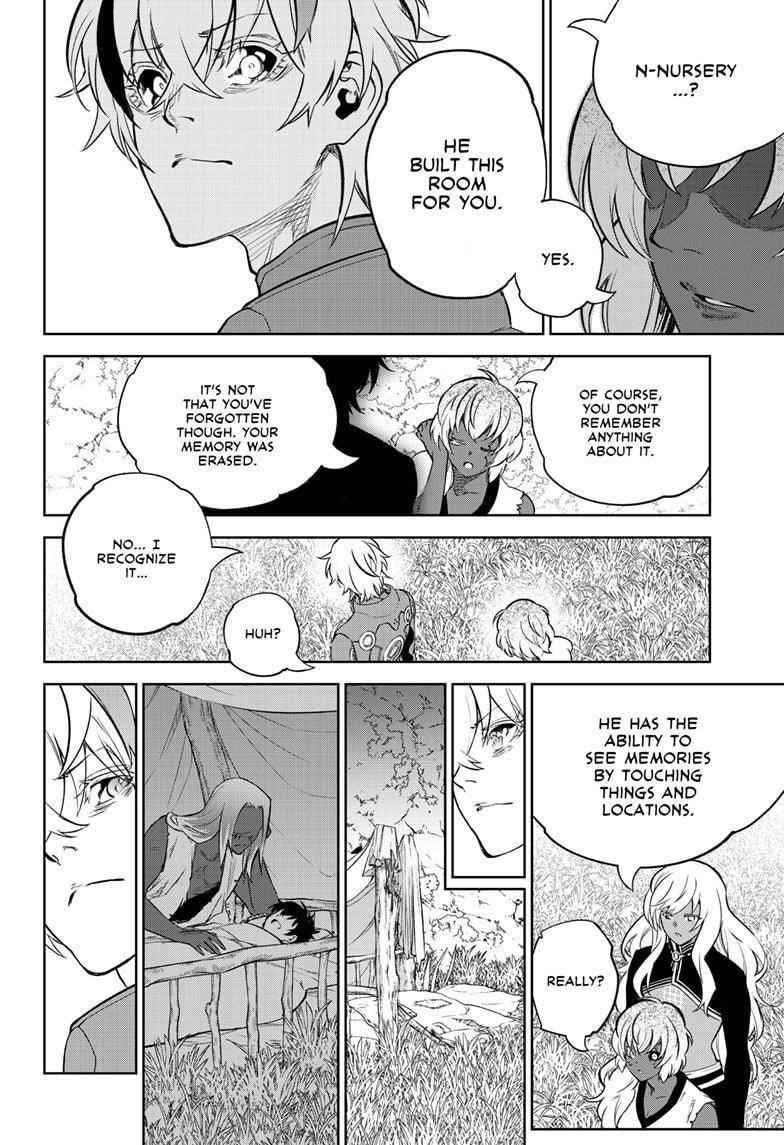 Sousei no Onmyouji Chapter 104 - Page 17