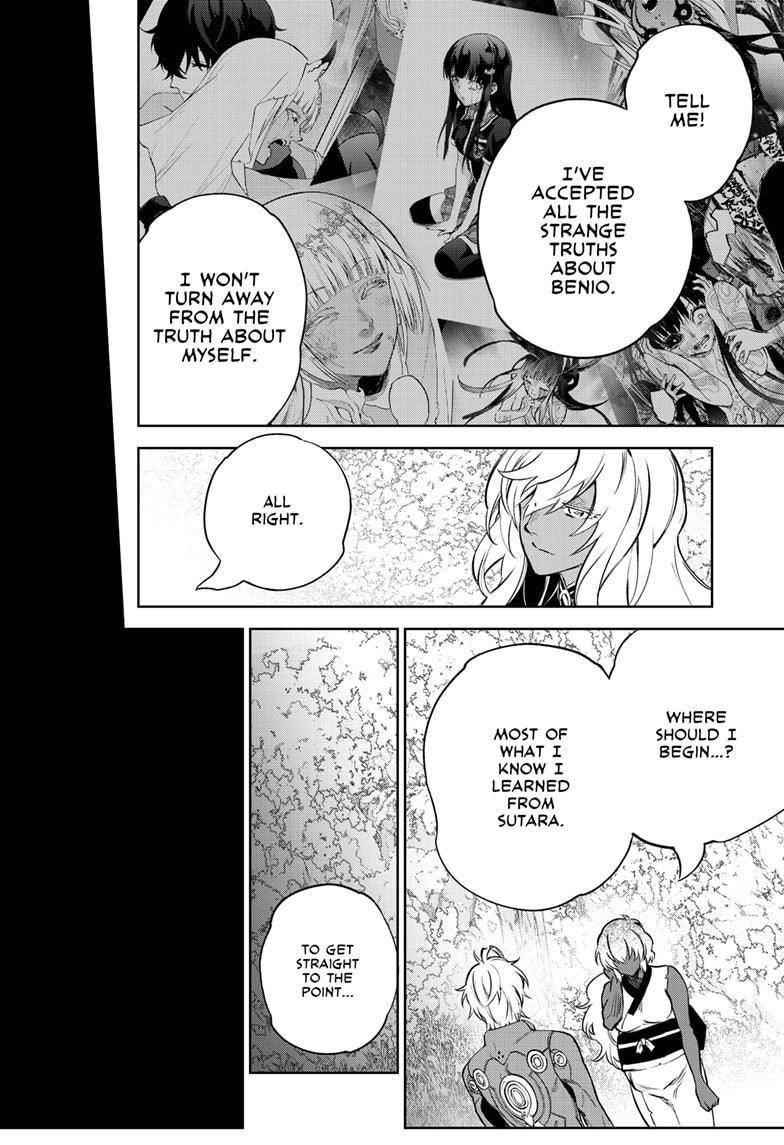 Sousei no Onmyouji Chapter 104 - Page 21