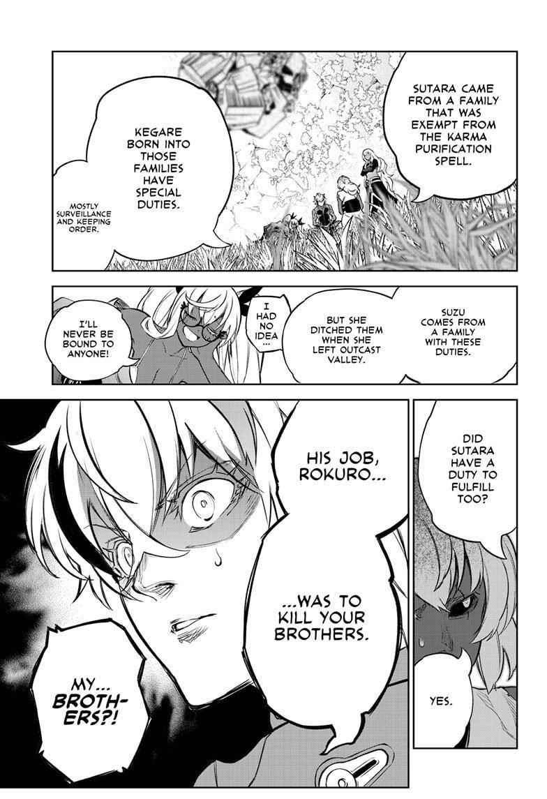 Sousei no Onmyouji Chapter 104 - Page 29