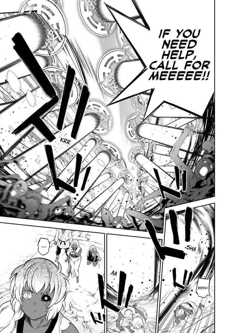 Sousei no Onmyouji Chapter 104 - Page 3