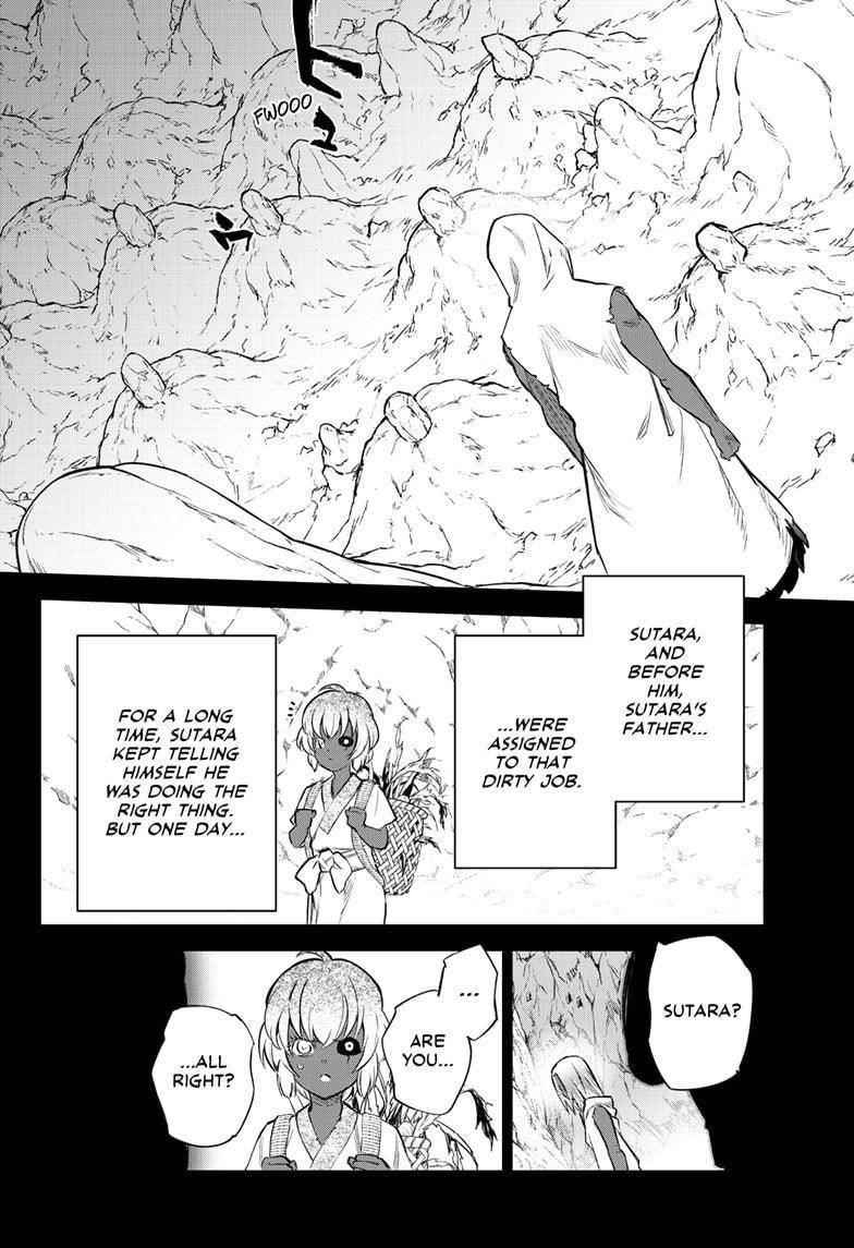 Sousei no Onmyouji Chapter 104 - Page 32