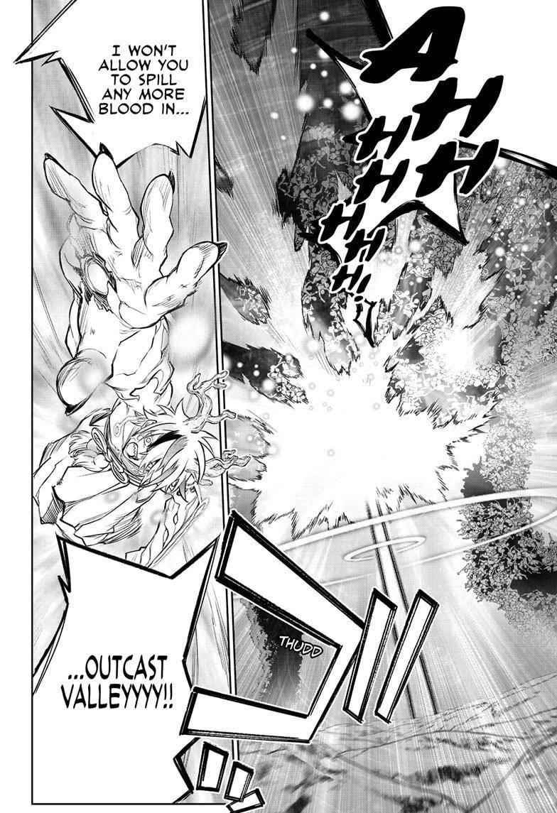 Sousei no Onmyouji Chapter 104 - Page 4