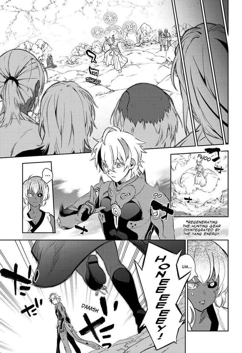 Sousei no Onmyouji Chapter 104 - Page 7