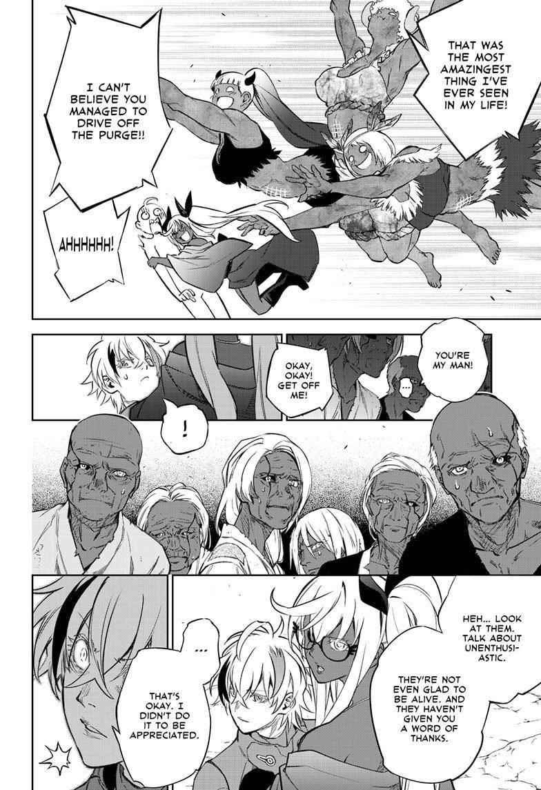 Sousei no Onmyouji Chapter 104 - Page 8