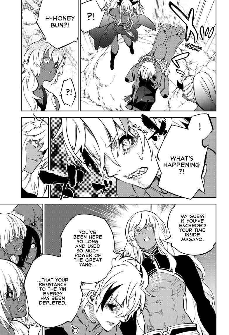 Sousei no Onmyouji Chapter 104 - Page 9