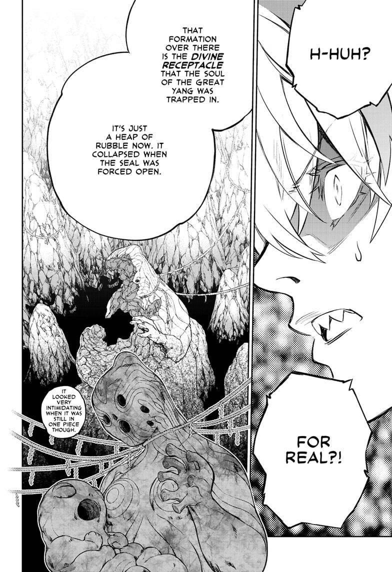 Sousei no Onmyouji Chapter 105 - Page 11