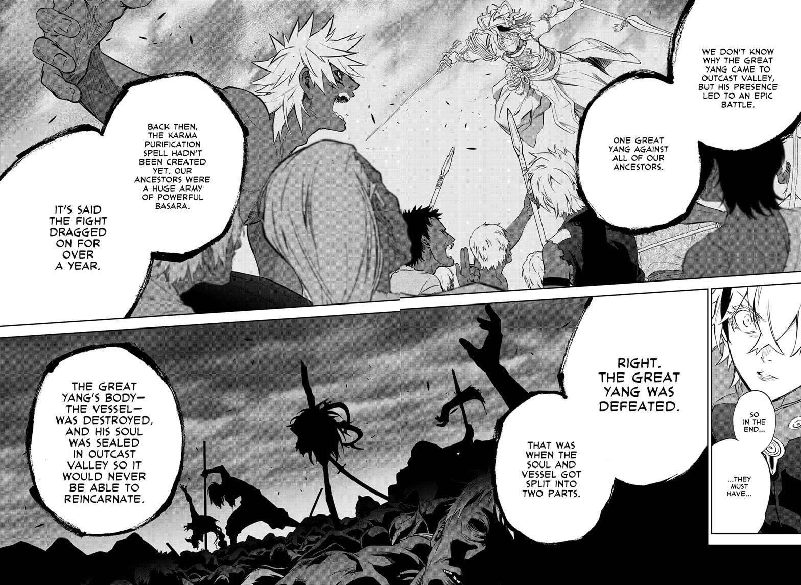 Sousei no Onmyouji Chapter 105 - Page 15