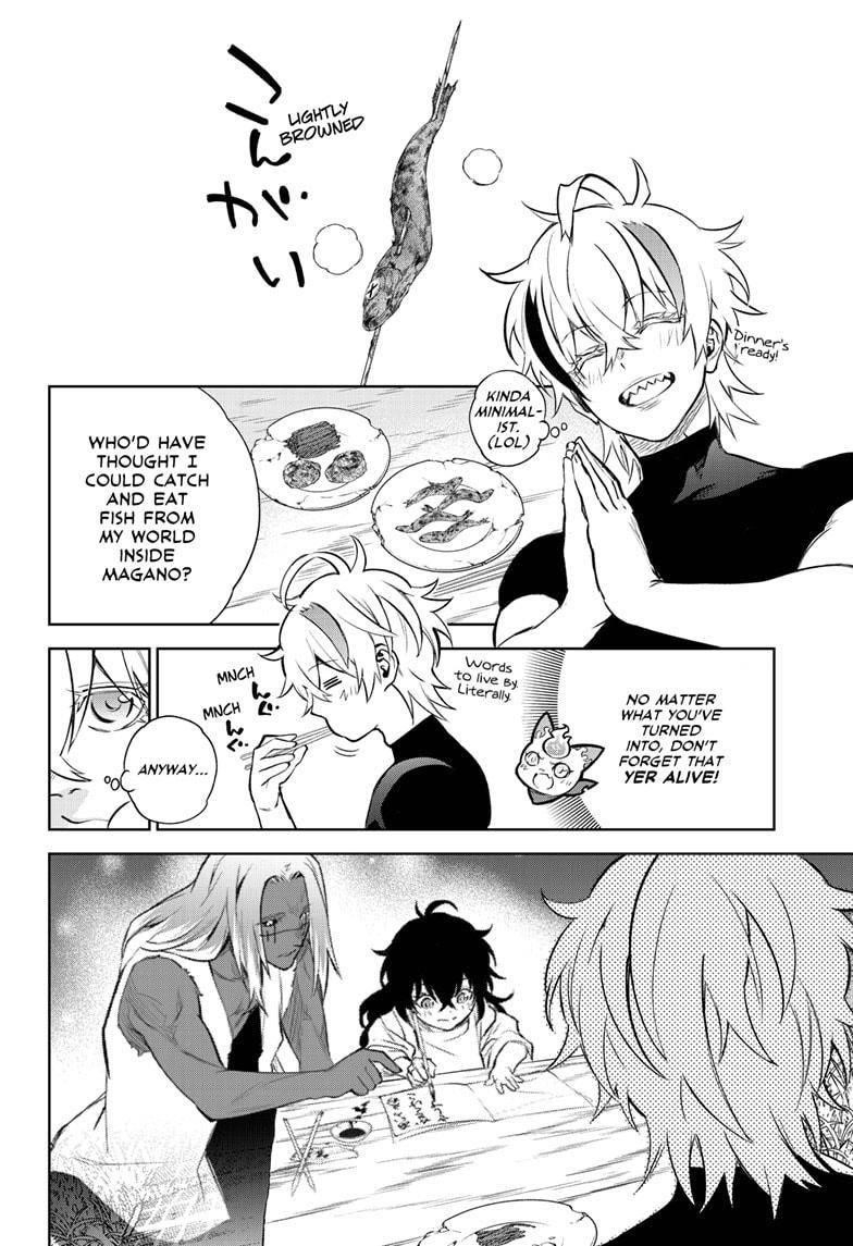 Sousei no Onmyouji Chapter 105 - Page 2