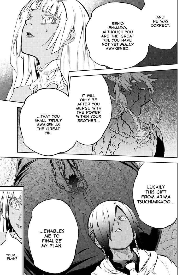 Sousei no Onmyouji Chapter 105 - Page 24