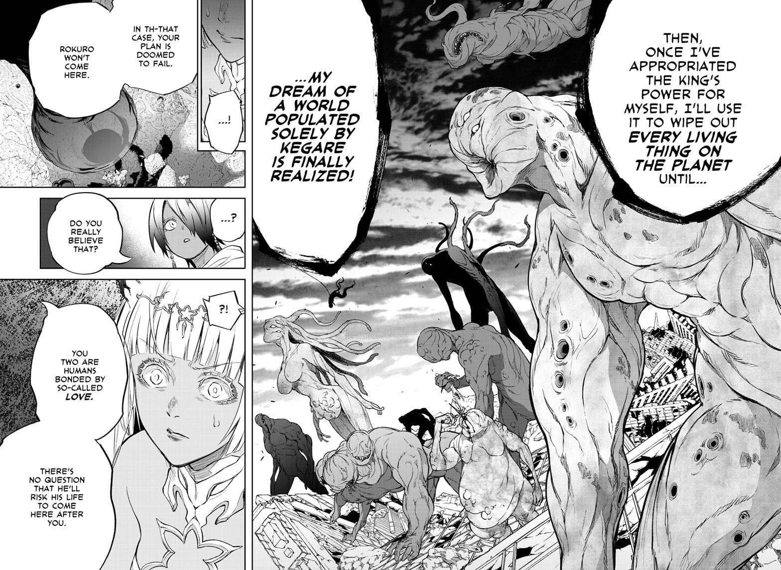 Sousei no Onmyouji Chapter 105 - Page 26