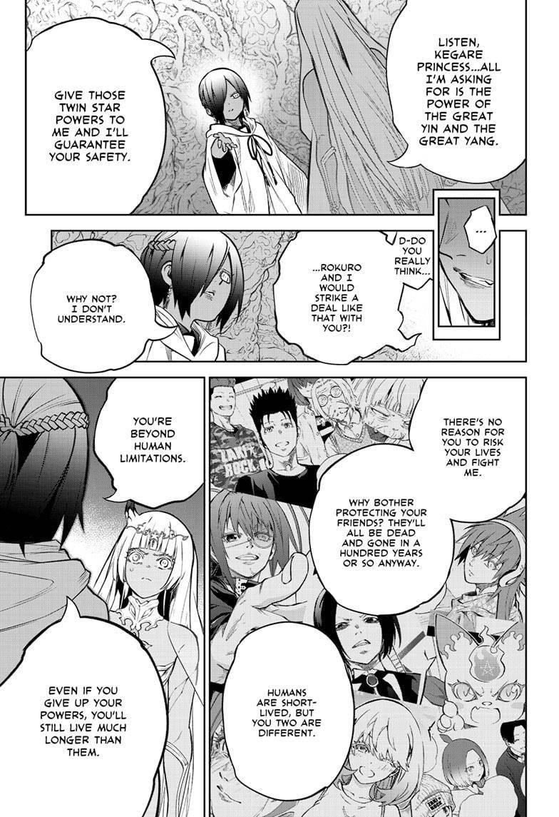 Sousei no Onmyouji Chapter 105 - Page 28