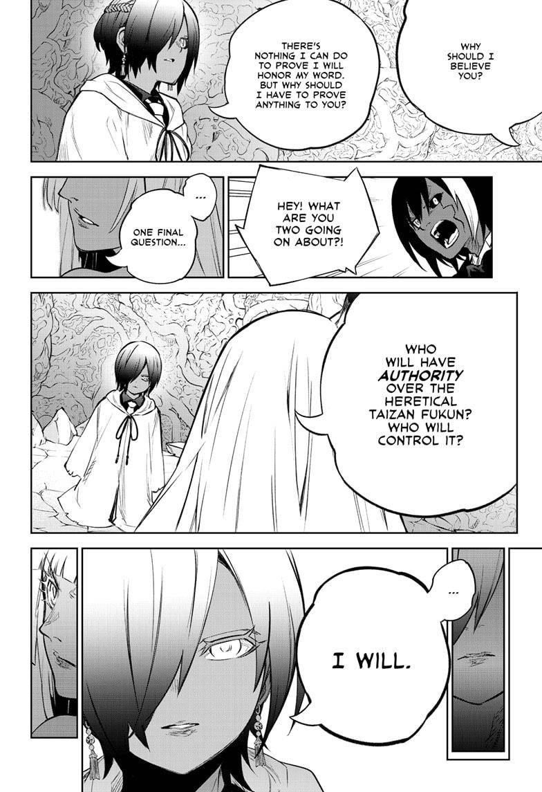 Sousei no Onmyouji Chapter 105 - Page 32