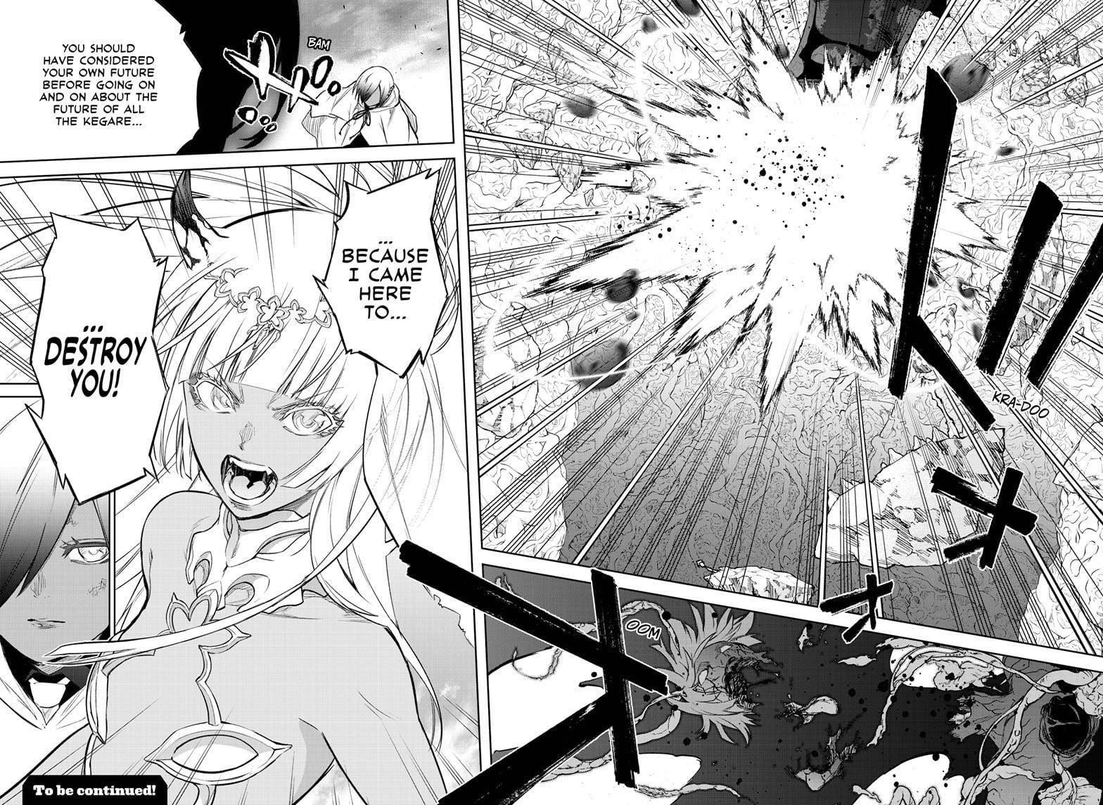 Sousei no Onmyouji Chapter 105 - Page 37