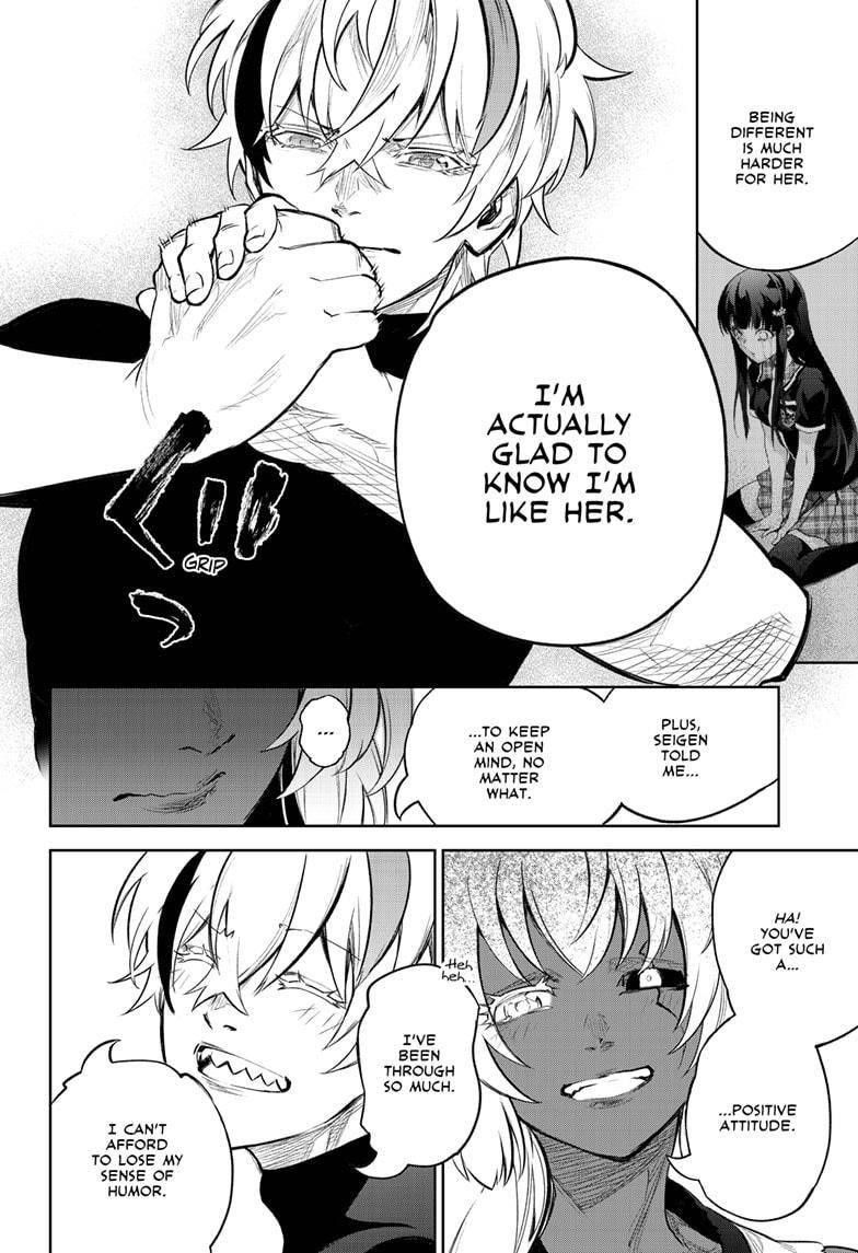 Sousei no Onmyouji Chapter 105 - Page 6