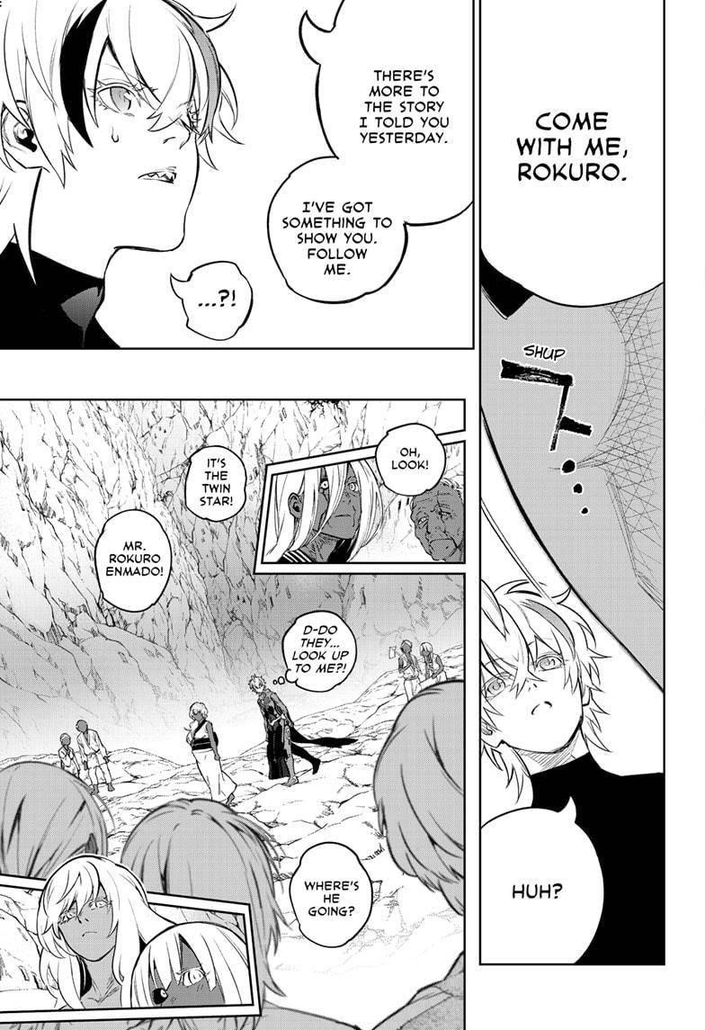 Sousei no Onmyouji Chapter 105 - Page 7