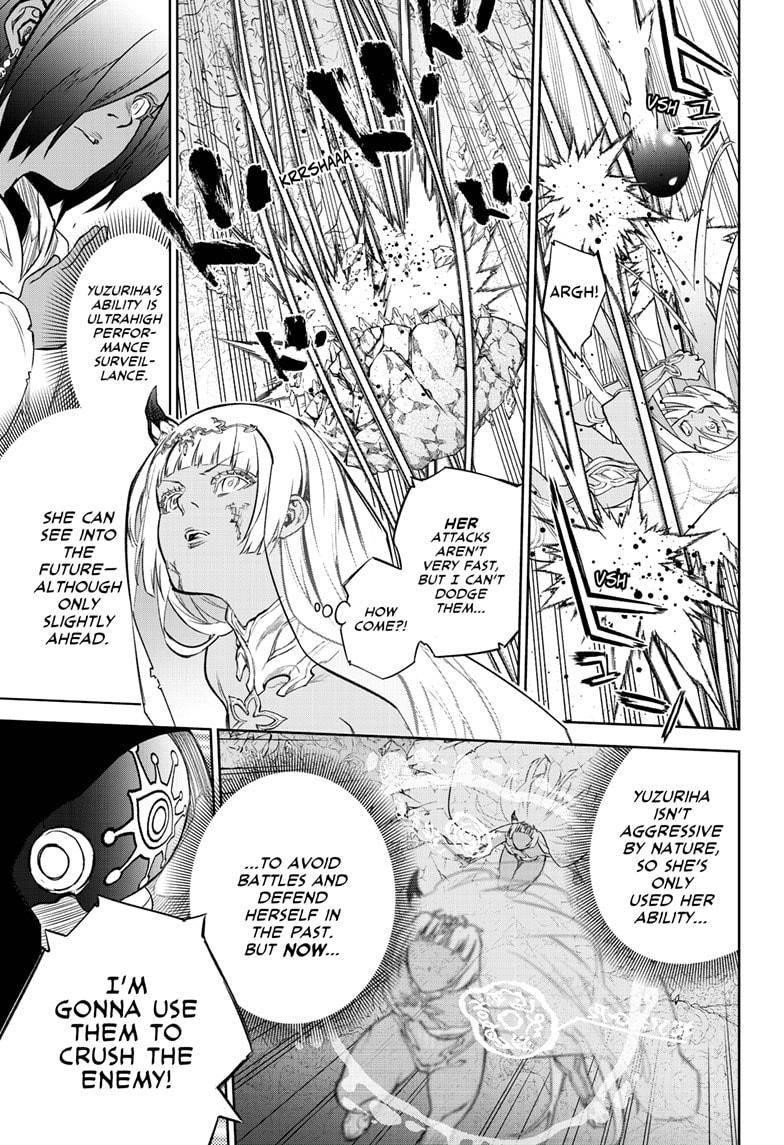 Sousei no Onmyouji Chapter 106 - Page 13