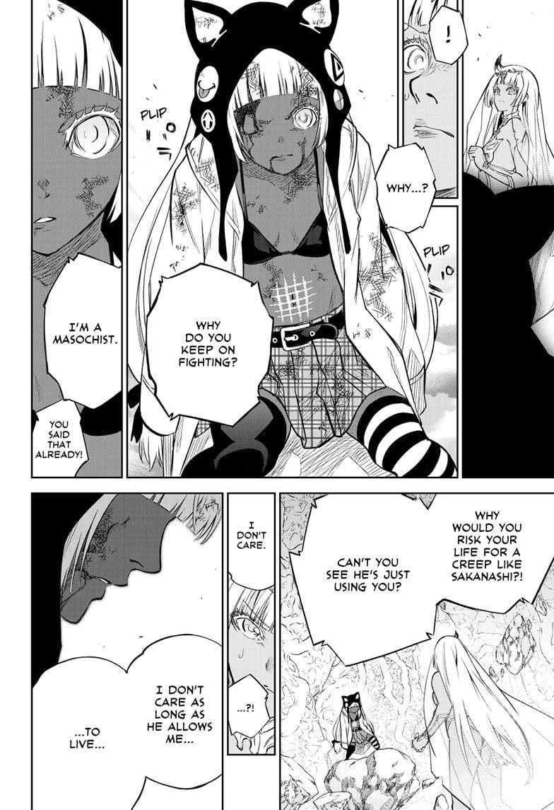 Sousei no Onmyouji Chapter 106 - Page 16