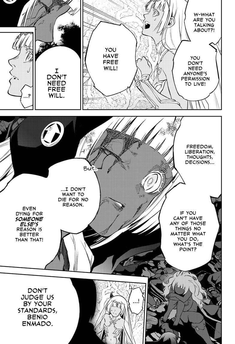 Sousei no Onmyouji Chapter 106 - Page 17