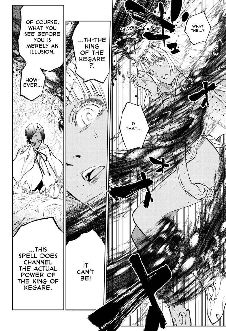 Sousei no Onmyouji Chapter 106 - Page 19