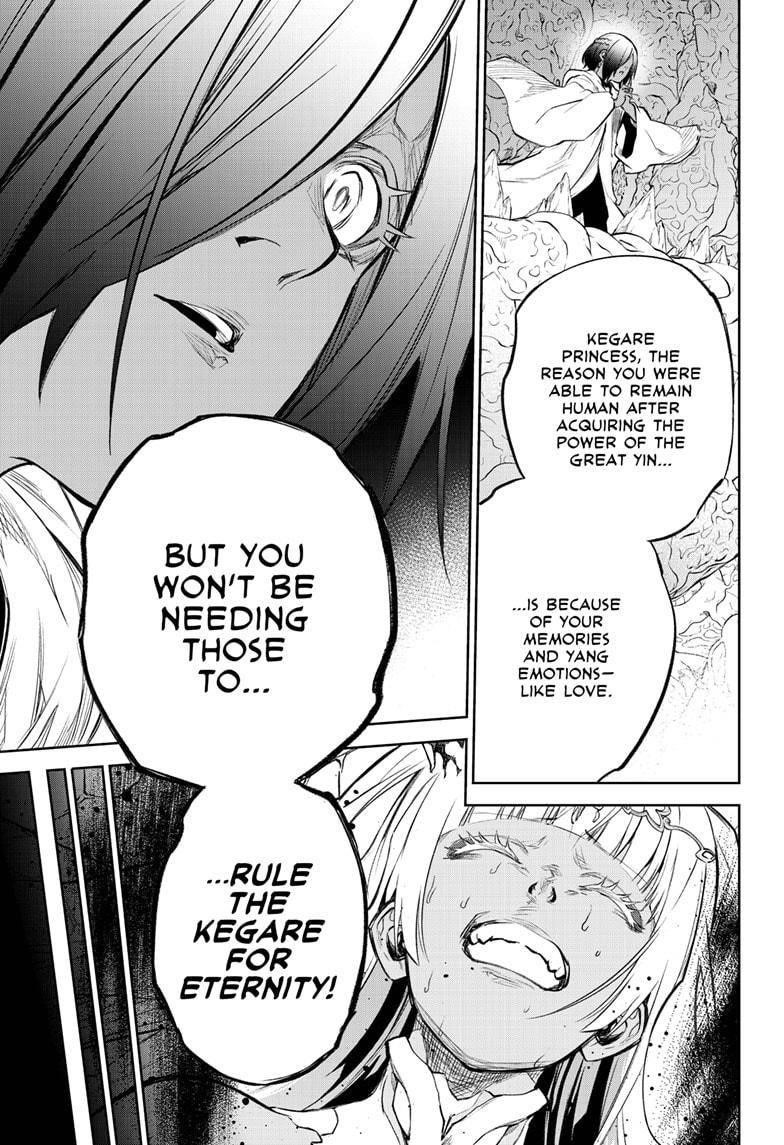 Sousei no Onmyouji Chapter 106 - Page 23