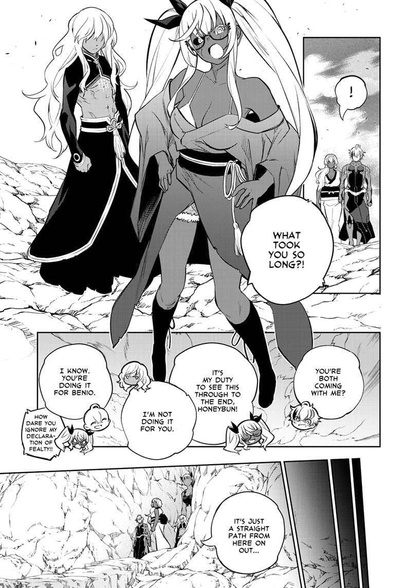 Sousei no Onmyouji Chapter 106 - Page 25