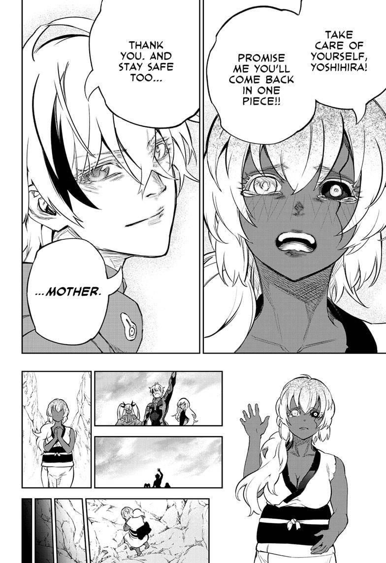 Sousei no Onmyouji Chapter 106 - Page 32