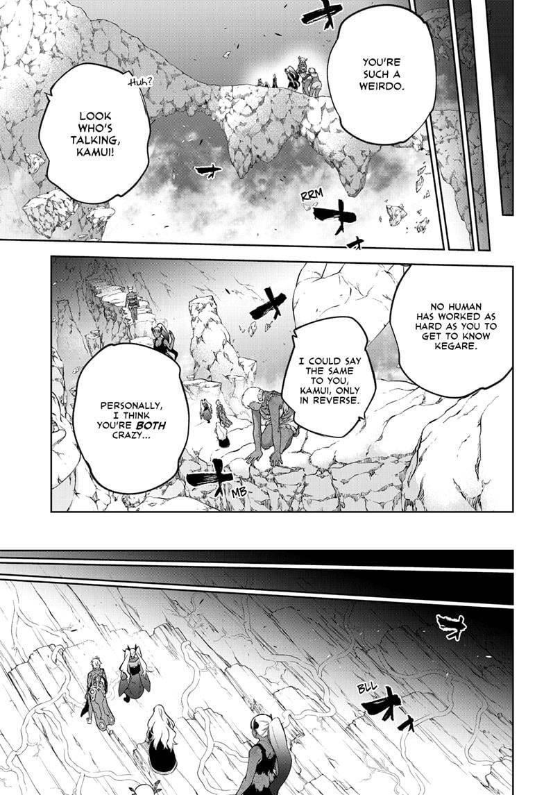 Sousei no Onmyouji Chapter 106 - Page 33