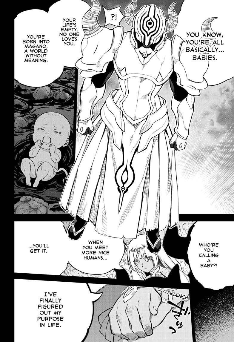 Sousei no Onmyouji Chapter 106 - Page 5