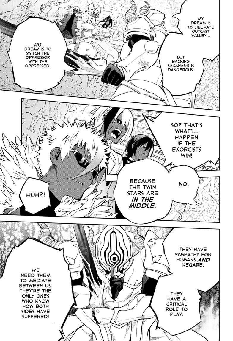 Sousei no Onmyouji Chapter 106 - Page 9