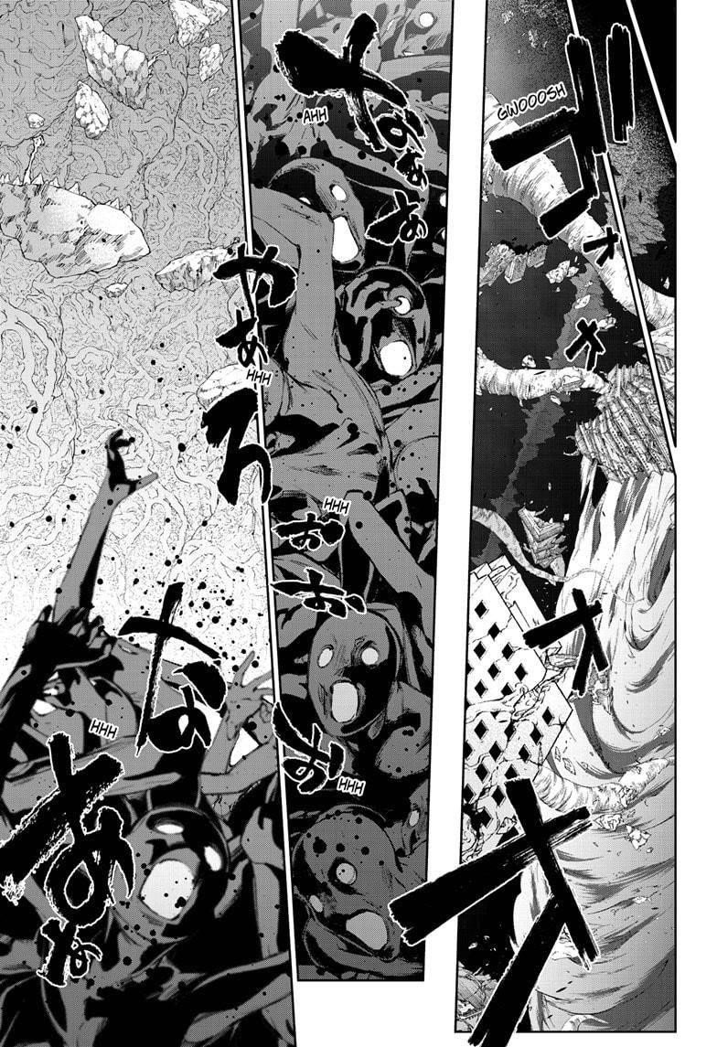 Sousei no Onmyouji Chapter 107 - Page 1