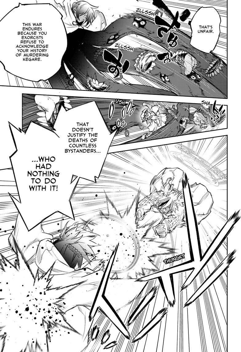 Sousei no Onmyouji Chapter 107 - Page 14