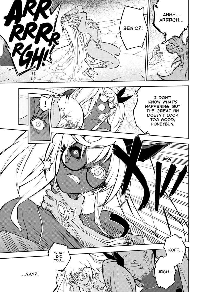 Sousei no Onmyouji Chapter 107 - Page 16