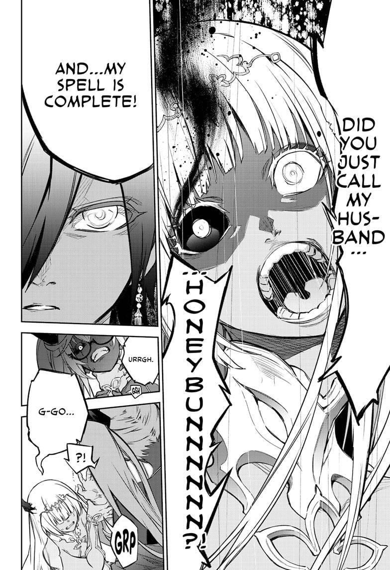 Sousei no Onmyouji Chapter 107 - Page 17