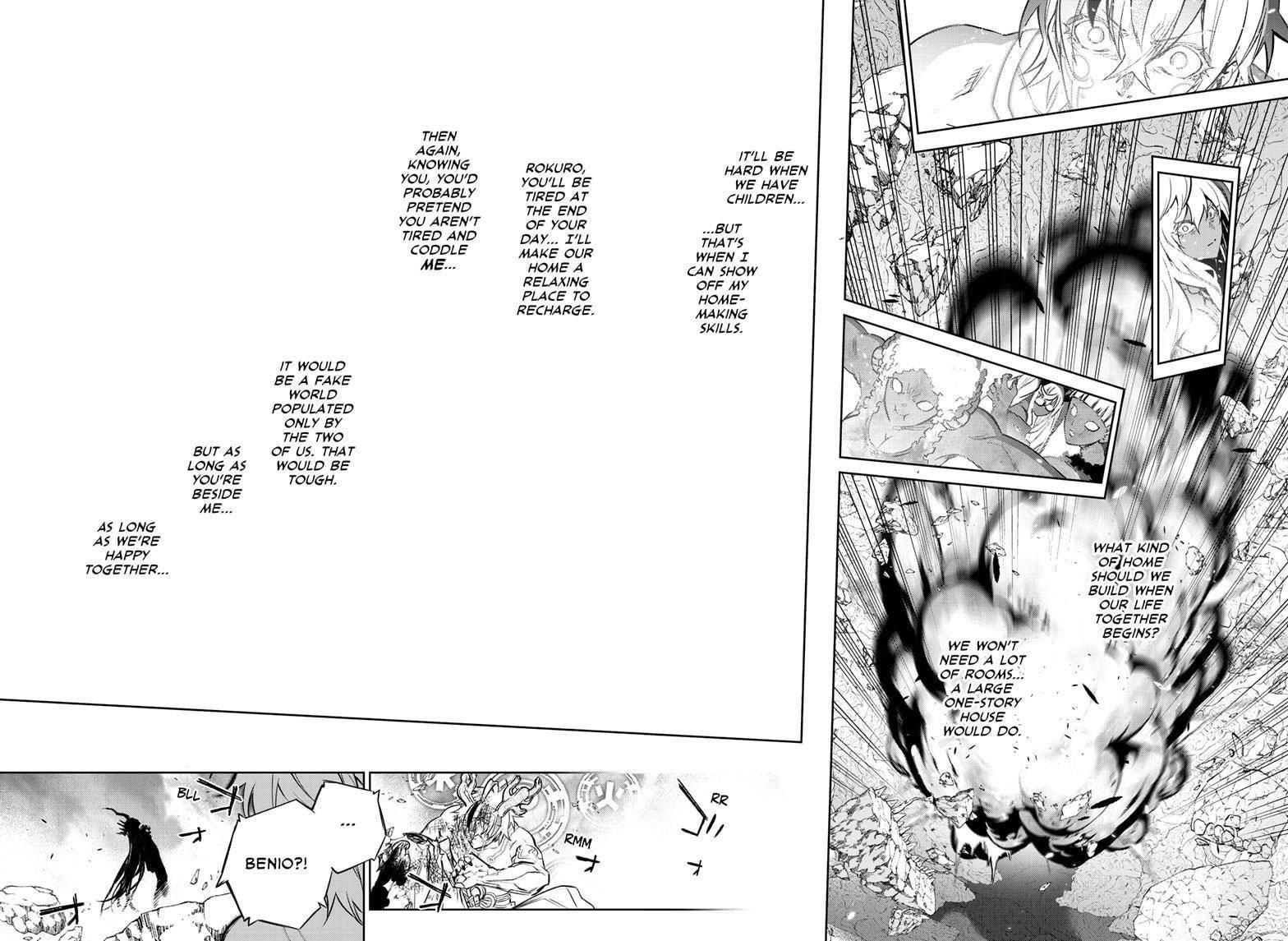 Sousei no Onmyouji Chapter 107 - Page 23