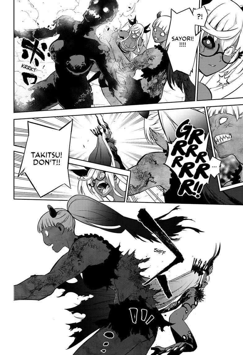 Sousei no Onmyouji Chapter 107 - Page 26