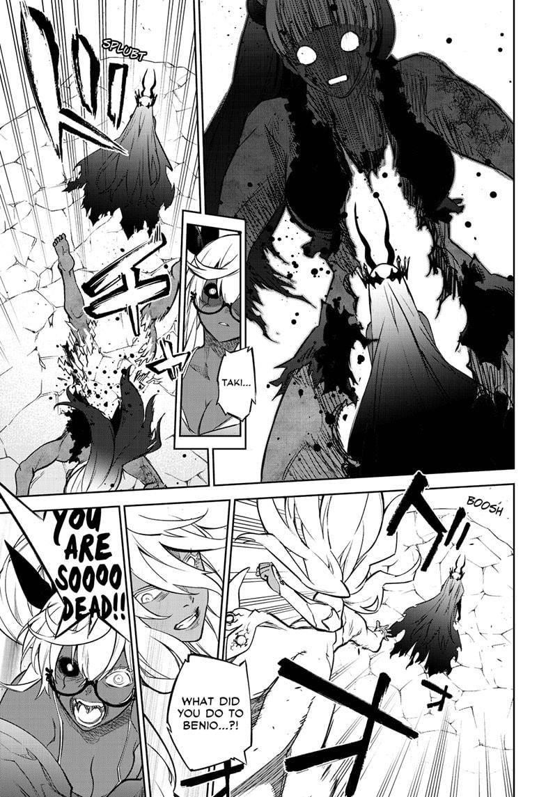 Sousei no Onmyouji Chapter 107 - Page 27