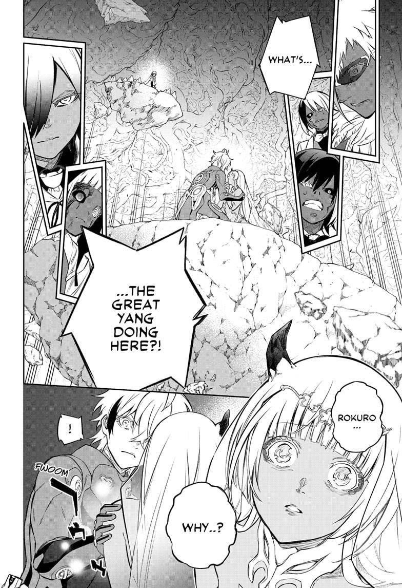 Sousei no Onmyouji Chapter 107 - Page 3