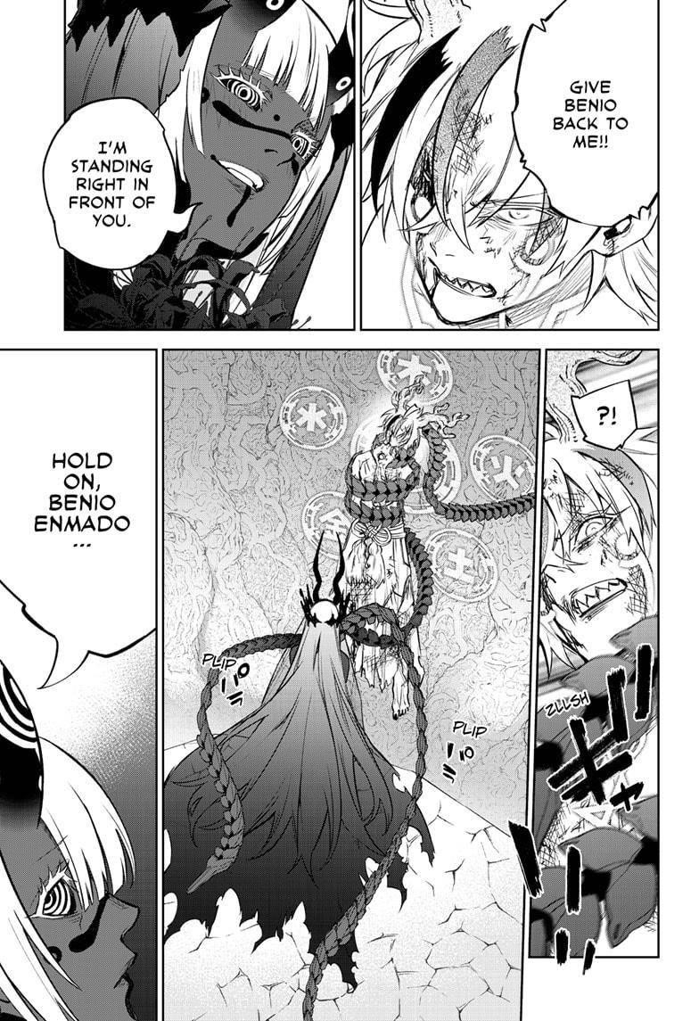 Sousei no Onmyouji Chapter 107 - Page 31