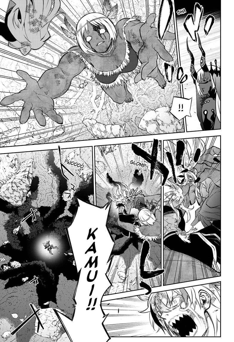 Sousei no Onmyouji Chapter 107 - Page 33