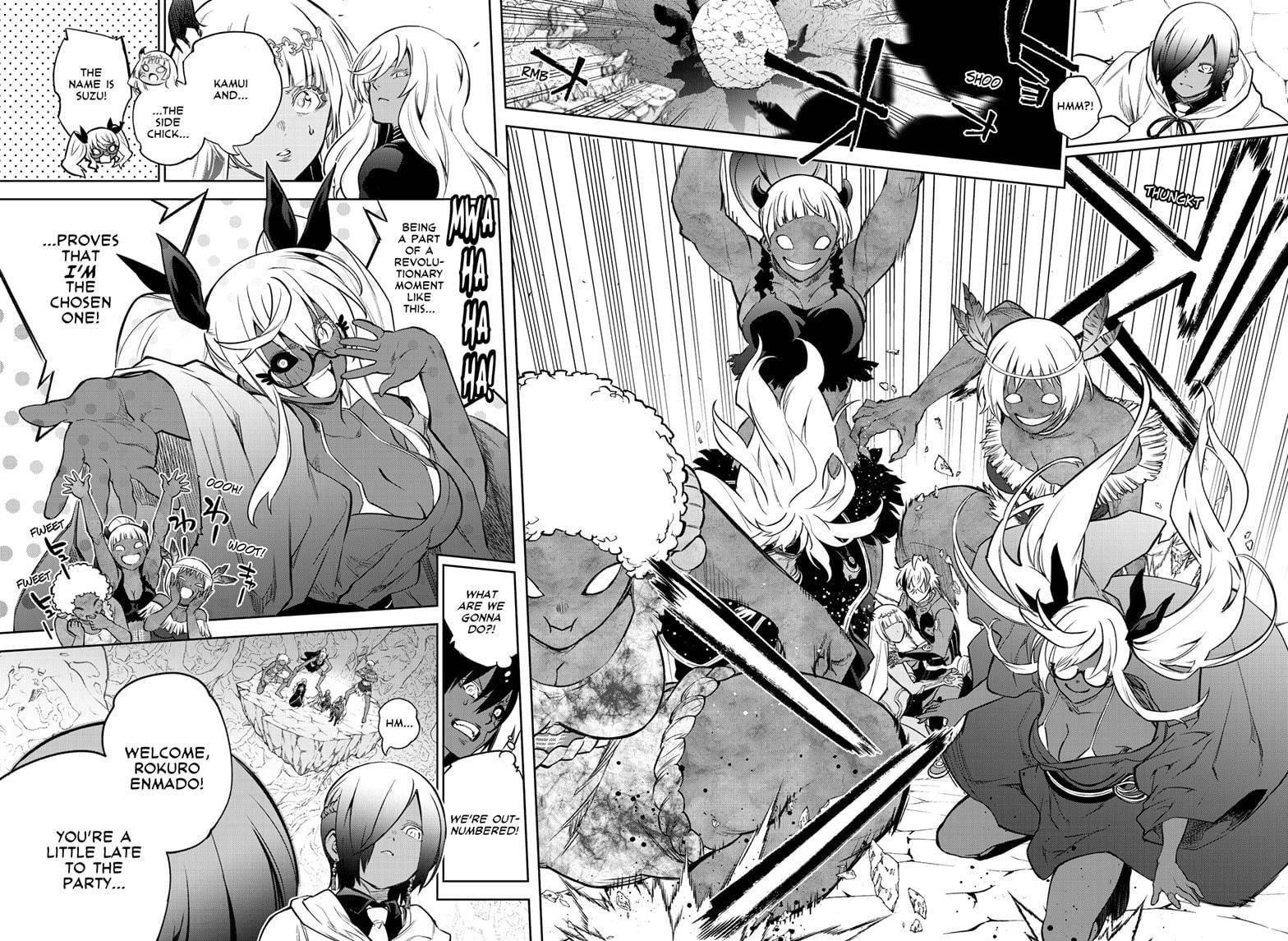 Sousei no Onmyouji Chapter 107 - Page 5